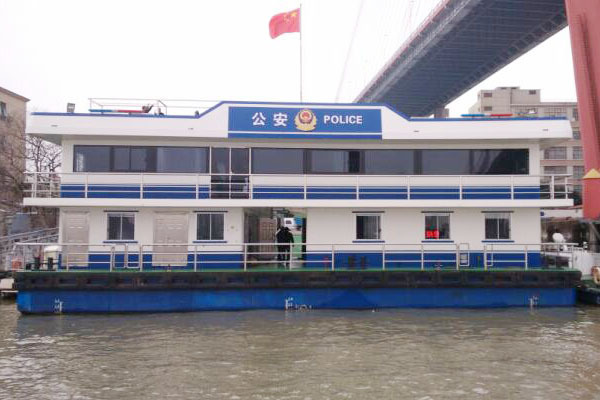 21米公安趸船(chuán)