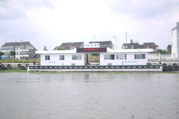 26米海(hǎi)事(shì)趸船(chuán)二