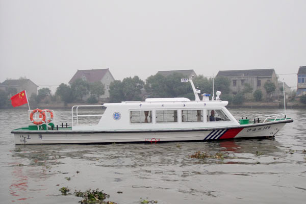 13.8米海(hǎi)巡艇Ⅲ型